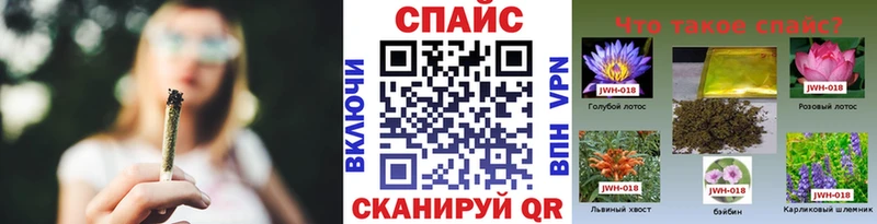 даркнет сайт  МЕГА как зайти  Бутират Butirat  Холмск 