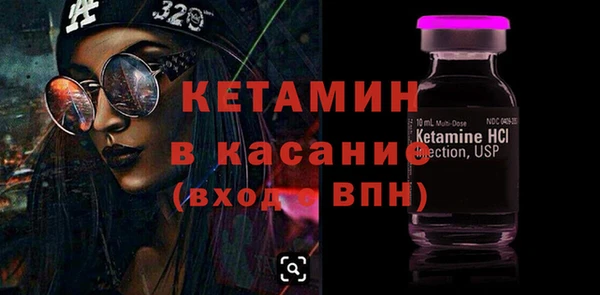 твердый Абаза