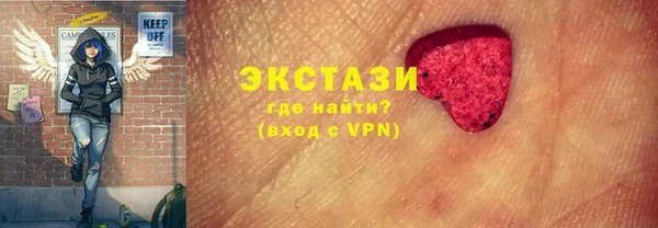 хмурый Остров