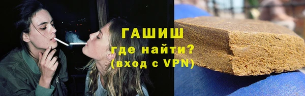 первитин Абдулино