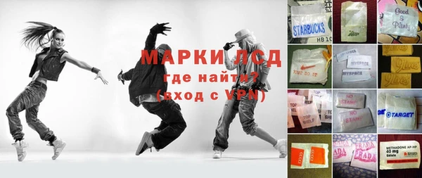 винт Осташков