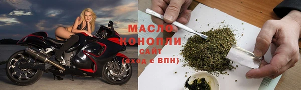 твердый Абаза