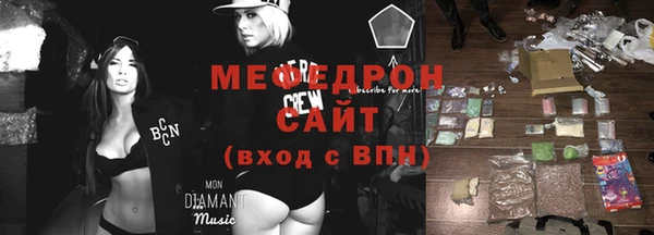 хмурый Остров