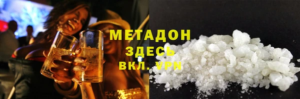 хмурый Остров