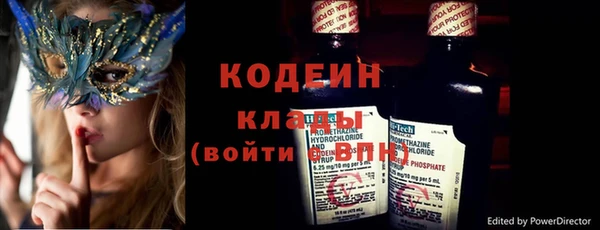 хмурый Остров