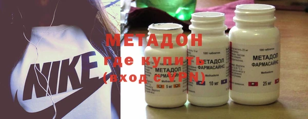 твердый Абаза