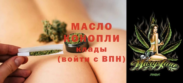 твердый Абаза
