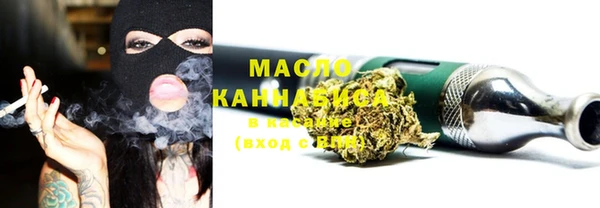 винт Осташков