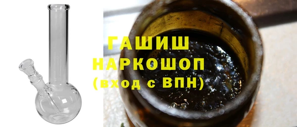 винт Осташков