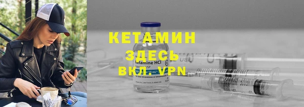 хмурый Остров