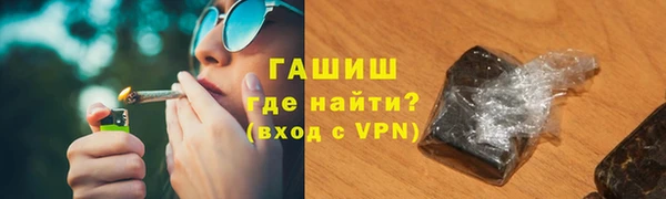 винт Осташков