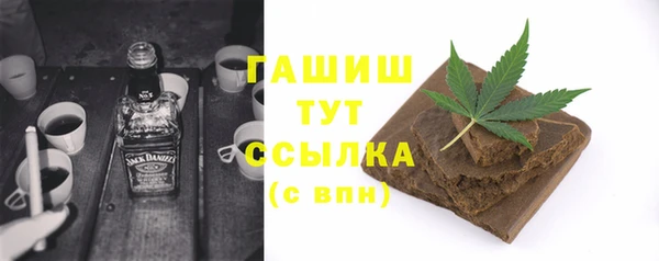 твердый Абаза