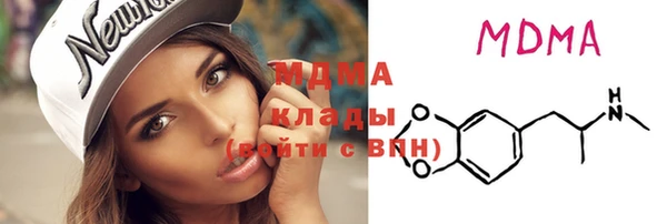 хмурый Остров