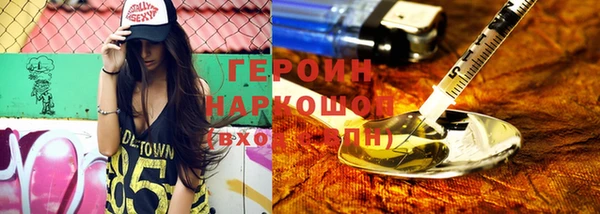 твердый Абаза